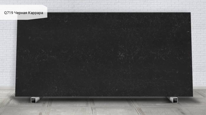 Q719 Черная Каррара / Carrara Black