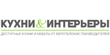 Кухни и интерьеры Кухни и интерьеры