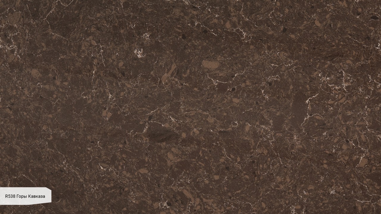 R538 Горы Кавказа