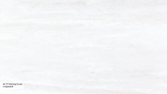 M 717 B Живой Коралл / Shrimp Crust