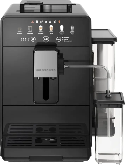 Кофемашина Kuppersberg KCF 402 B