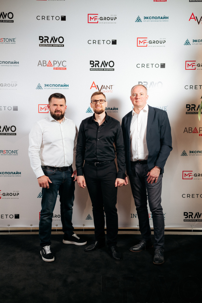 Конференция для дизайнеров 