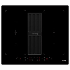 Индукционная варочная панель с интегрированной вытяжкой HIBH 68980 NB