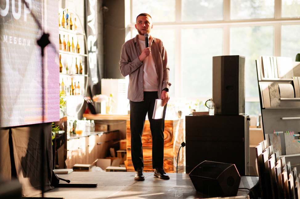 Конференция для дизайнеров 