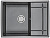 EMAR Quartz EMQ-1650.Q гранитная мойка, Оникс. Система слива, сифон, чаша (чаши) выпуска, герметик, 