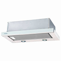 Вытяжка с выдвижным экраном KHP 6617 GW