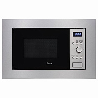 Микроволновая печь MW 20 X