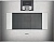 Встраиваемая микроволновая печь Gaggenau BM 451-110