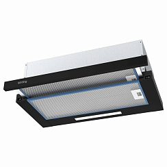 Вытяжка с выдвижным экраном KHP 6512 N