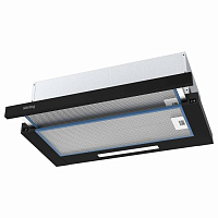 Вытяжка с выдвижным экраном KHP 6512 N