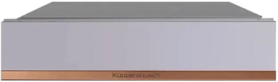Выдвижной ящик Kuppersbusch CSZ 6800.0 G7 Copper