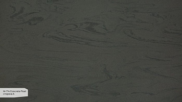 M-714 B Concrete Float