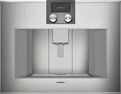 Встраиваемая кофемашина Gaggenau CM 450-111
