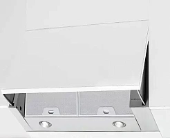 Встраиваемая вытяжка De Dietrich DHE1146A