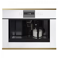 Встраиваемая кофемашина Kuppersbusch CKV 6550.0 W4 Gold