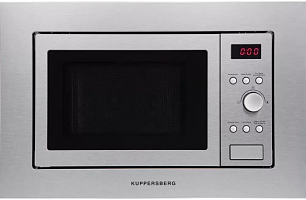 Встраиваемая микроволновая печь Kuppersberg HMW 615 X