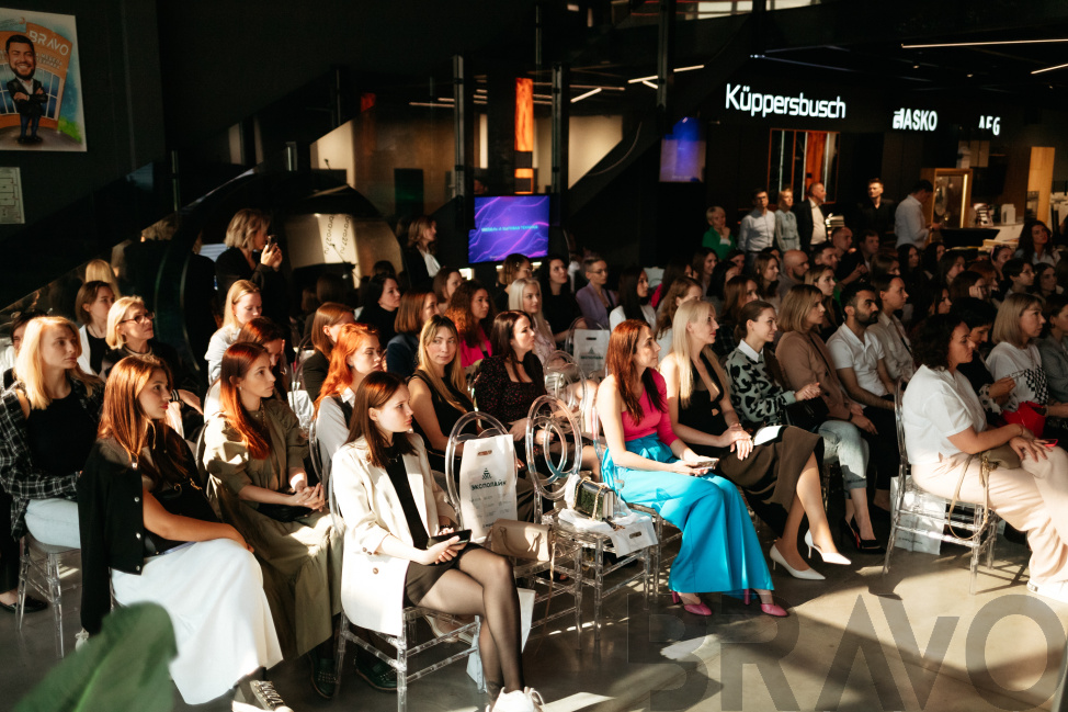 Конференция для дизайнеров 