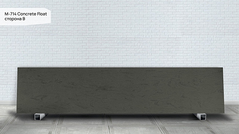 M-714 B Concrete Float