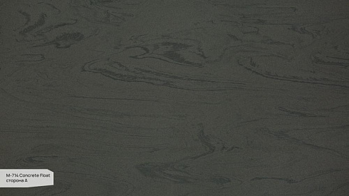 M-714 B Concrete Float