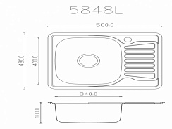 Мойка кухонная с чашей EMAR 5848