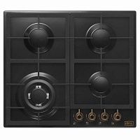 Газовая варочная панель HG 665 CTRN