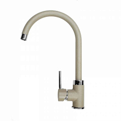 Смеситель в мойку EMAR 3004 3004.4 Берилл, смеситель кух.