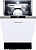 Встраиваемая посудомоечная машина Graude VG 45.2