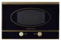 Встраиваемая микроволновая печь Kuppersberg RMW 393 B