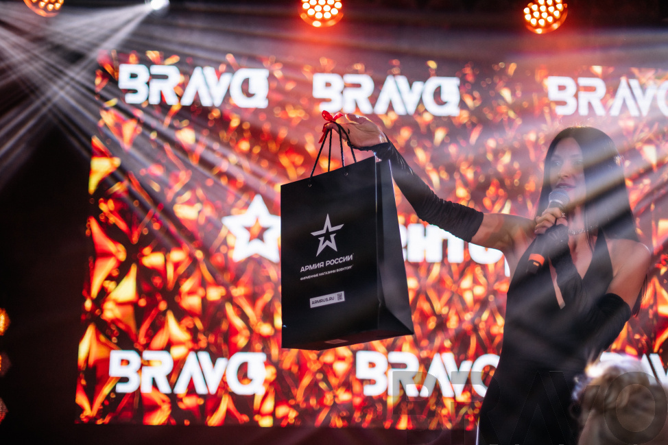 День Рождения Браво 16.09.2022