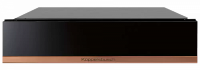 Вакууматор Kuppersbusch CSV 6800.0 S7 Copper