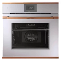 Духовой шкаф Kuppersbusch B 6550.0 G7