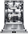 Встраиваемая посудомоечная машина Gaggenau DF 481 161