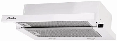 Встраиваемая вытяжка Kuppersberg TELE II 50 W