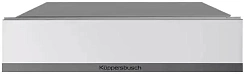 Выдвижной ящик Kuppersbusch CSZ 6800.0 W9 Shade of Grey