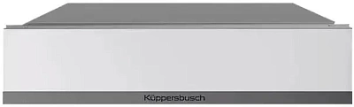 Выдвижной ящик Kuppersbusch CSZ 6800.0 W9 Shade of Grey
