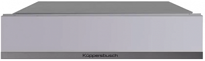 Выдвижной ящик Kuppersbusch CSZ 6800.0 G9 Shade of Grey
