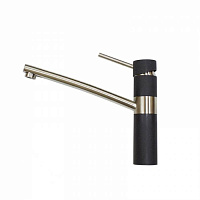 Смеситель EMAR EC-3011 3011.10 Опал, смеситель кух.