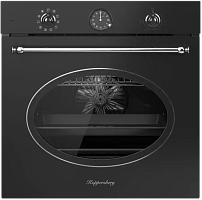 Духовой шкаф Kuppersberg SR 610 ANT Silver