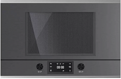 Встраиваемая микроволновая печь Kuppersbusch MR 6330.0 GPH 1 Stainless Steel