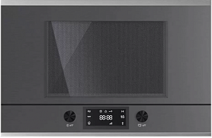 Встраиваемая микроволновая печь Kuppersbusch MR 6330.0 GPH 1 Stainless Steel