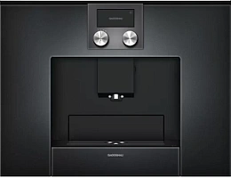 Встраиваемая кофемашина Gaggenau CMP 250-100