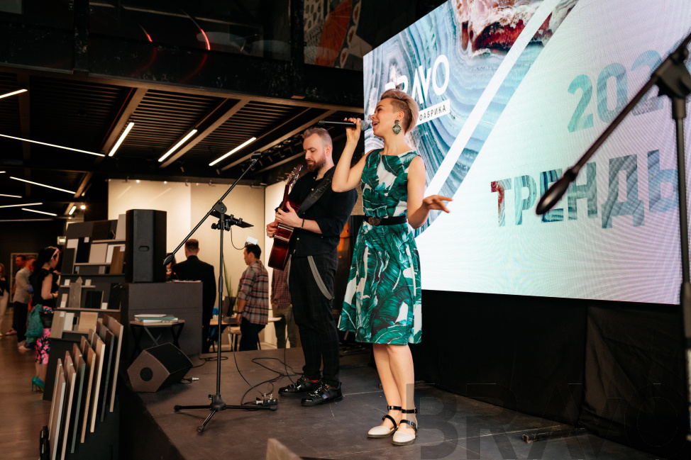 Конференция для дизайнеров 