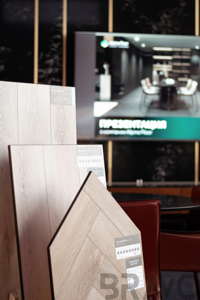 Презентация напольных покрытий Alpine Floor