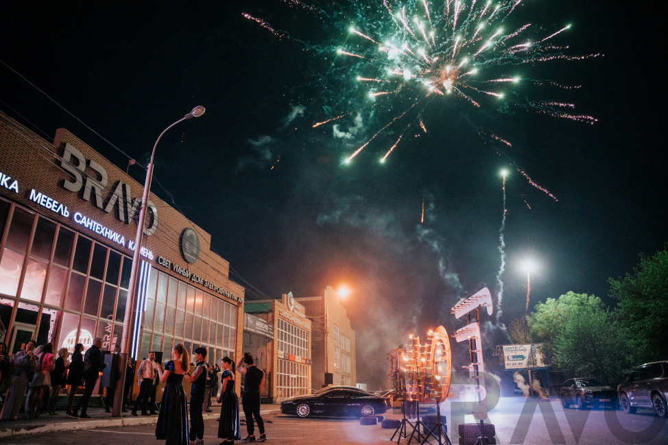 FLORA EVENT 18.05.24