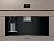 Встраиваемая кофемашина Miele CVA 7440 Pearl beige