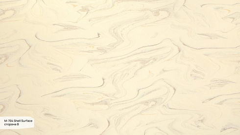 M-704 B Shell Surface