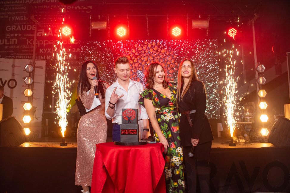 30 апреля 2022г. Культурная интеграция в Браво