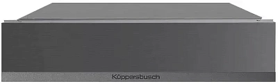 Выдвижной ящик Kuppersbusch CSZ 6800.0 GPH 9 Shade of Grey