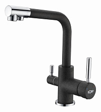 Смеситель EMAR EC-3003 3003N.8 Морион, смеситель кух.