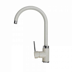 Смеситель в мойку EMAR 3004 3004.2 Топаз, смеситель кух.